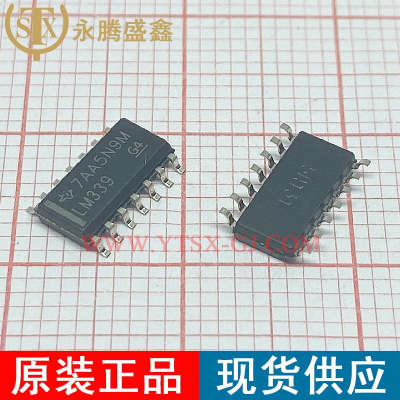 LM339DR